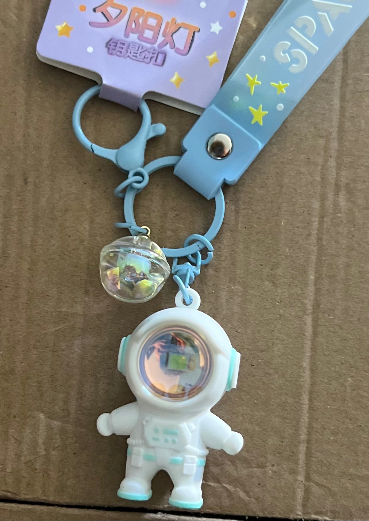 Astronaut keychain